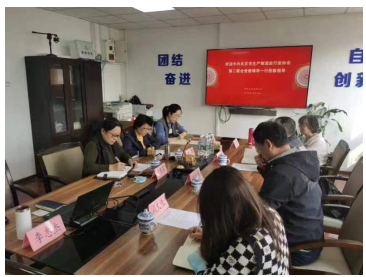 1707124748157250.png image.png