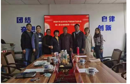 1707124780177109.png image.png