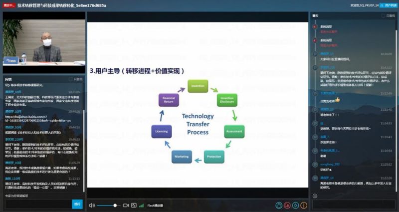 1708415666817782.jpg 4.jpg