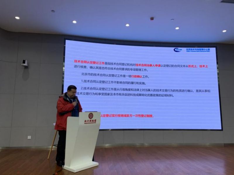 1708416370733645.jpg 8.jpg