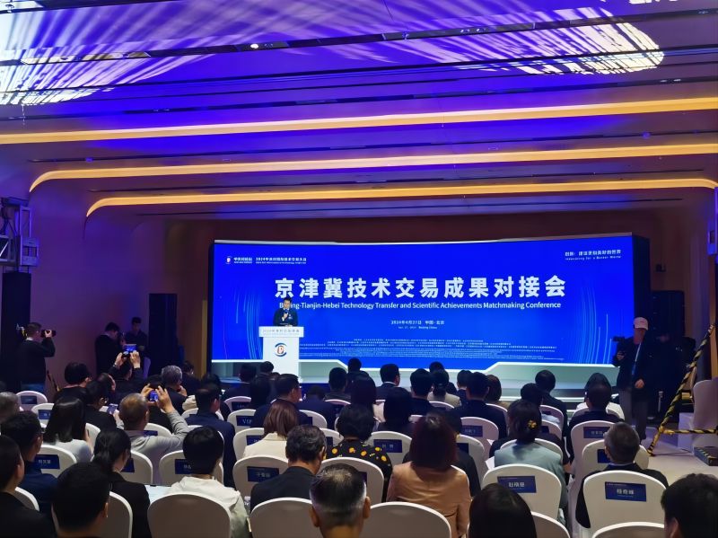 1714297794612343.jpg 图片1(1).jpg